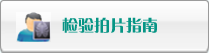 同人www..com操逼